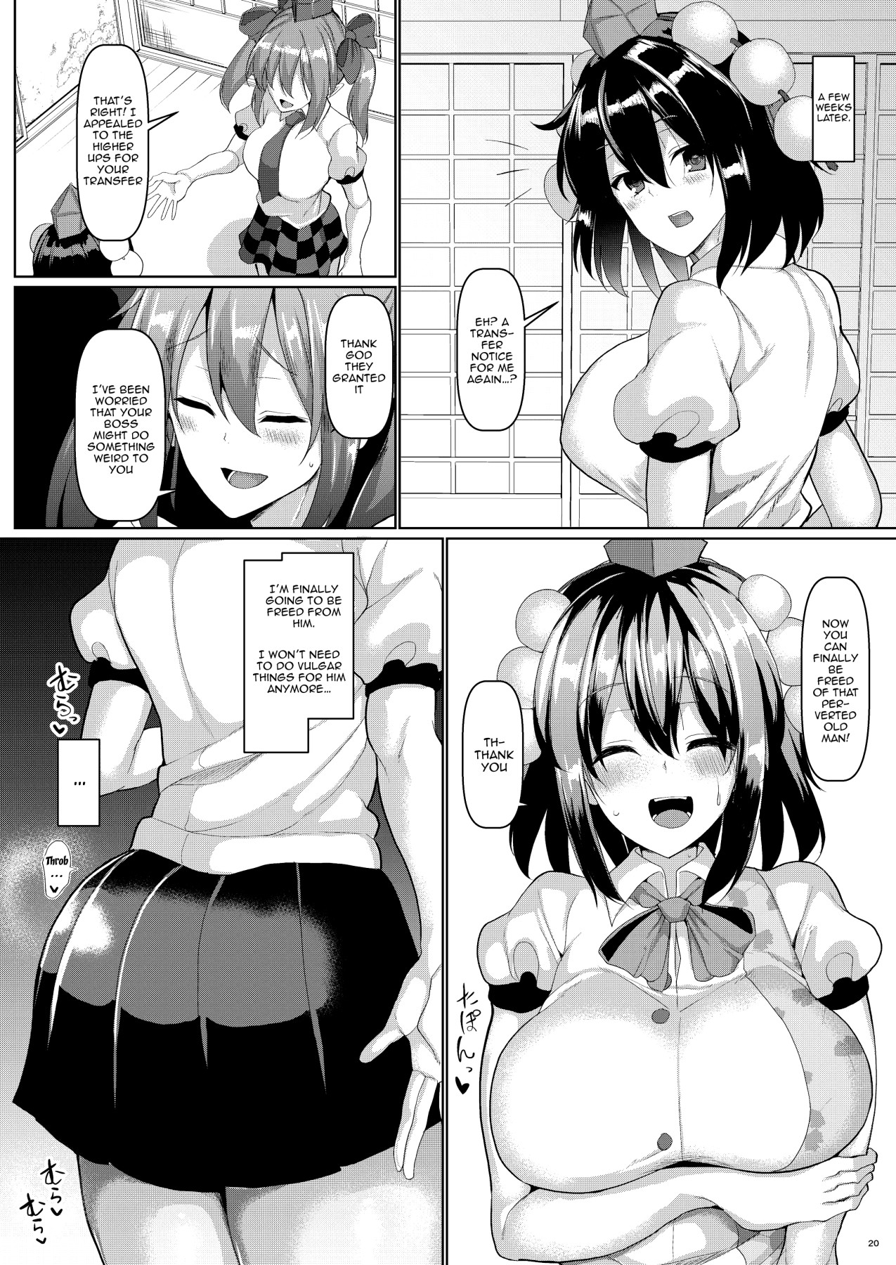 Hentai Manga Comic-A Noble, Just, And Fun Place To Work-Read-21